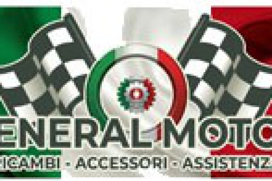 General Motor